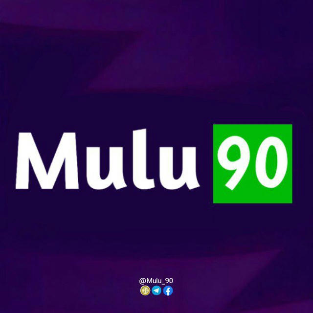 Mulu 90