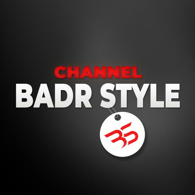 BADR STYLE