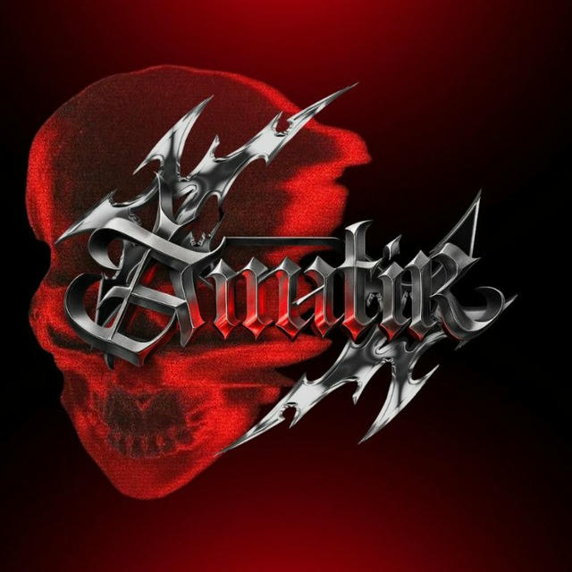 AMATIR NEVER DIE