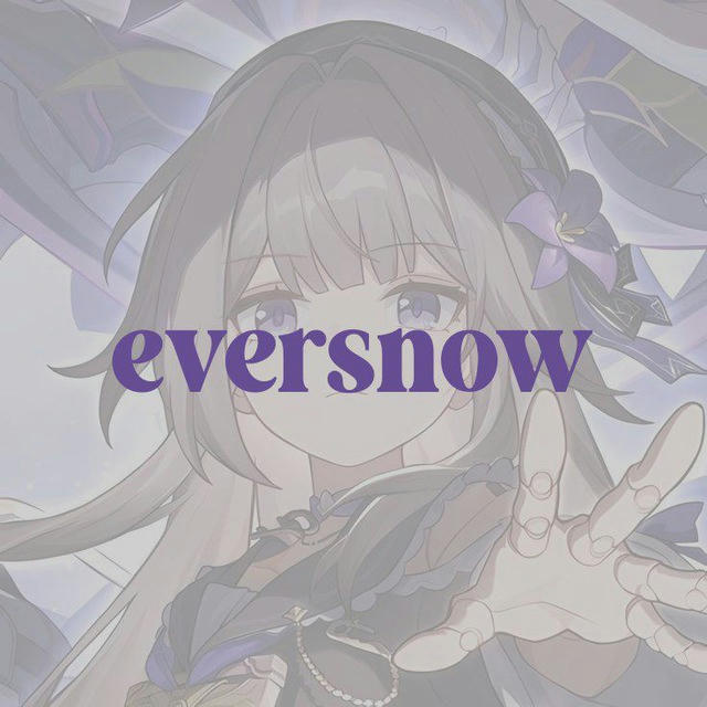 eversnow, open.