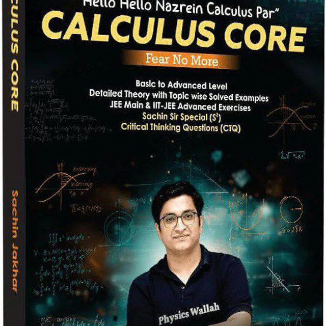Calculus Core Sachin sir Book
