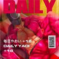 Daily: Yaoi