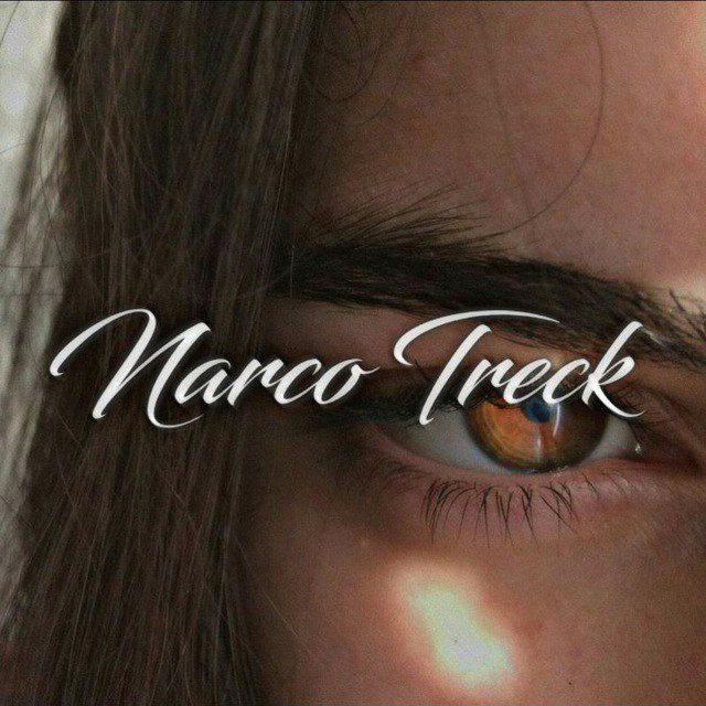 NARCO | TRECK 🐊