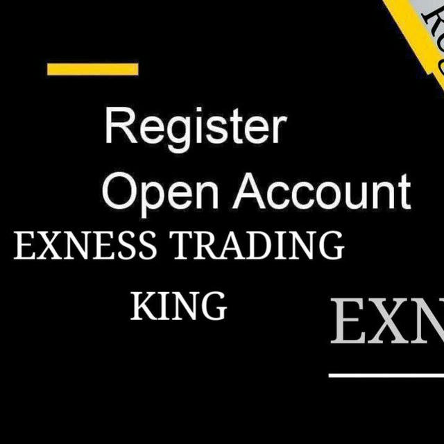 EXNESS TRADER KING