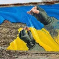 WAR IN UKRAINE 🇺🇦