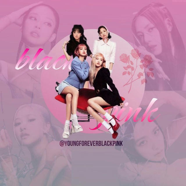 Рест 💗🌺💘 Forever Young Blackpink💖💘