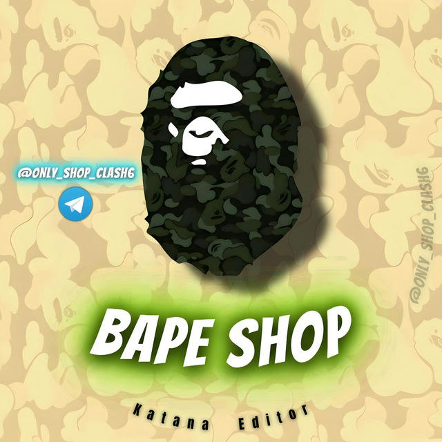 Bape Shop