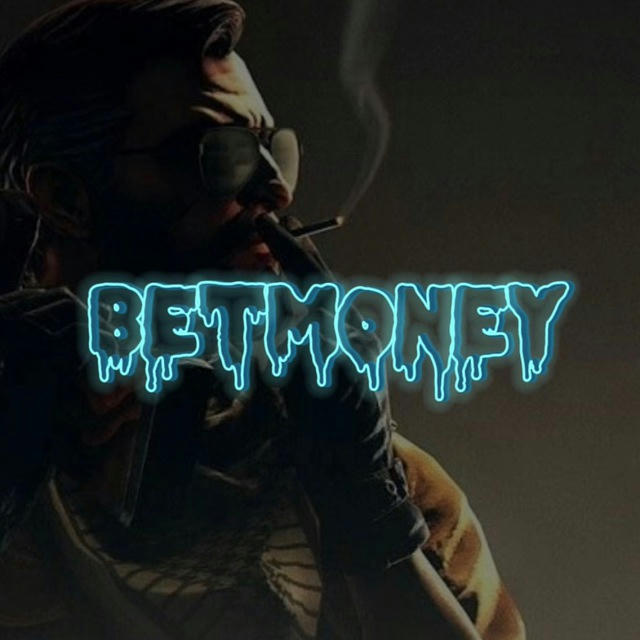 CS: BetMoney