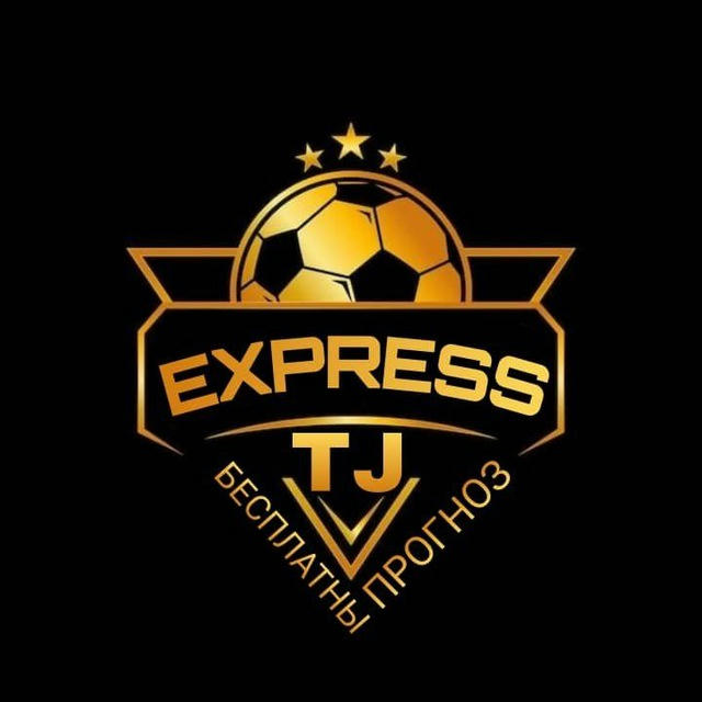 EXPRESS TJ 😎