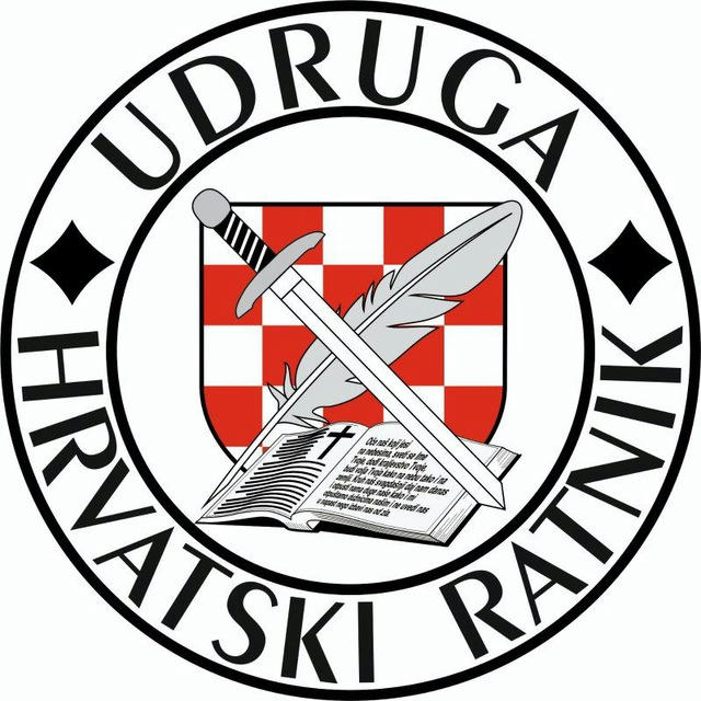 Udruga Hrvatski Ratnik