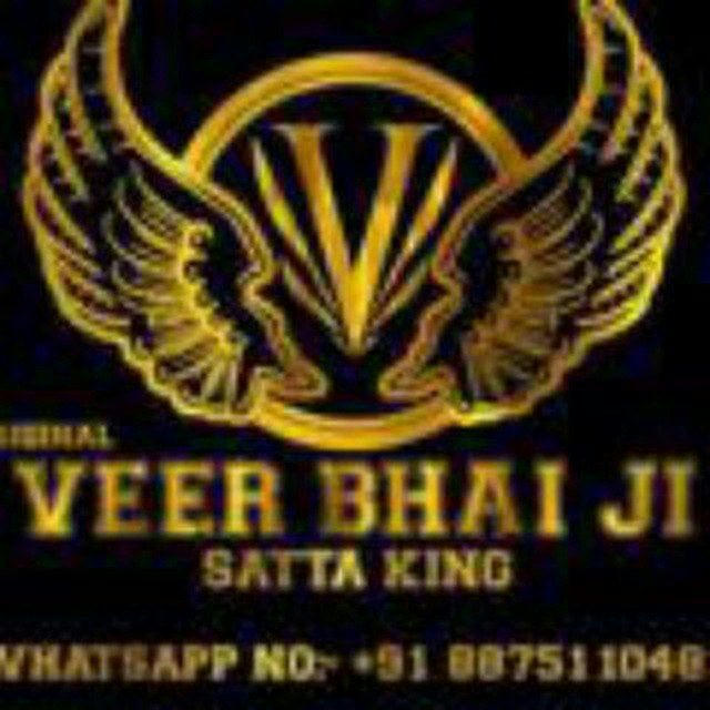 VEER BHAI SATTA KING