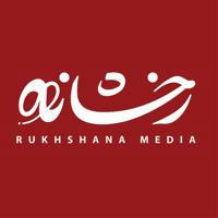 Rukhshana media