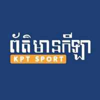 កម្ពុជាថ្មី Sports