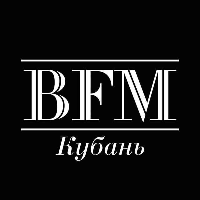 BFM Кубань