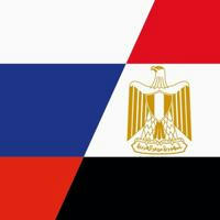 Торговое представительство России в Египте