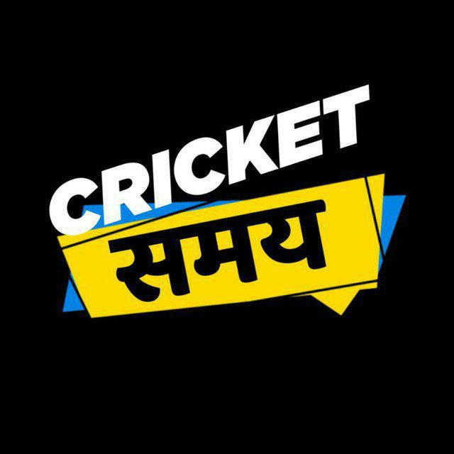 Cricket Samay Prediction
