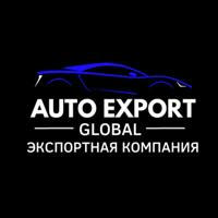 Автомобили из Кореи и Китая Auto Export