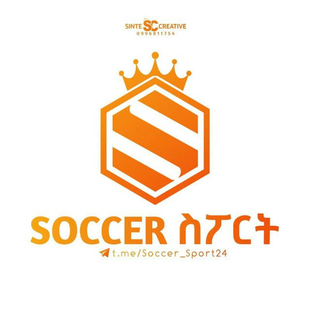 Soccer ስፖርት®