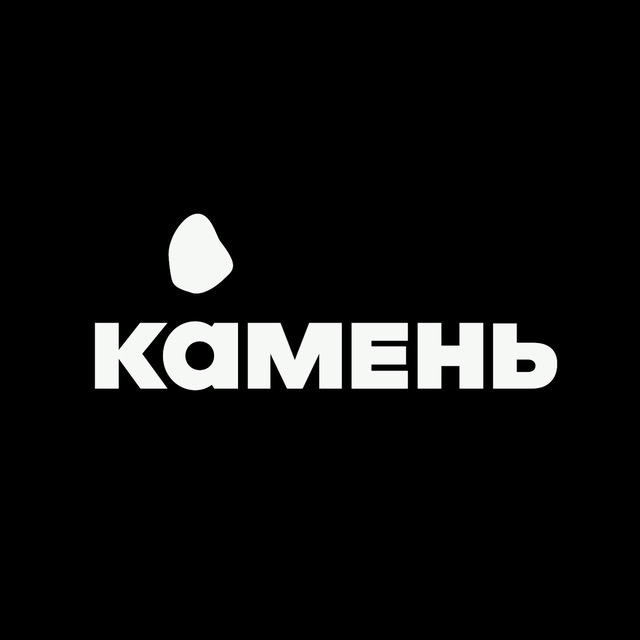 Kamen.ltd