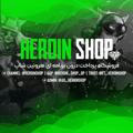 هروئین شاپ-HEROiNSHOP