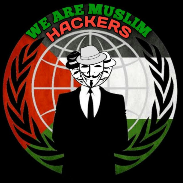 WE ARE MUSLIM HACKERS