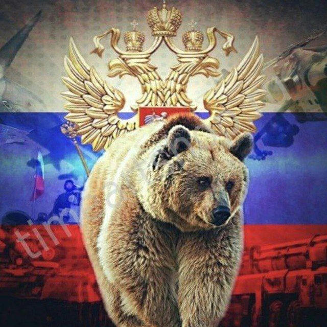Весь мир - Россия, Косово - Сербия