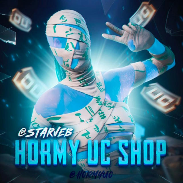 Hormy UC Shop