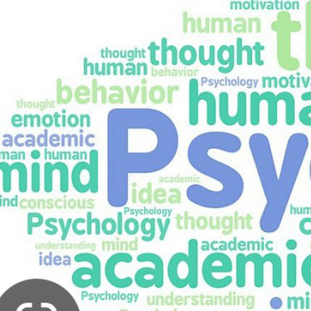 پوزیشن های تحصیلی روانشناسی