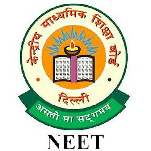 NEET NOTES QUIZ AND PYQ