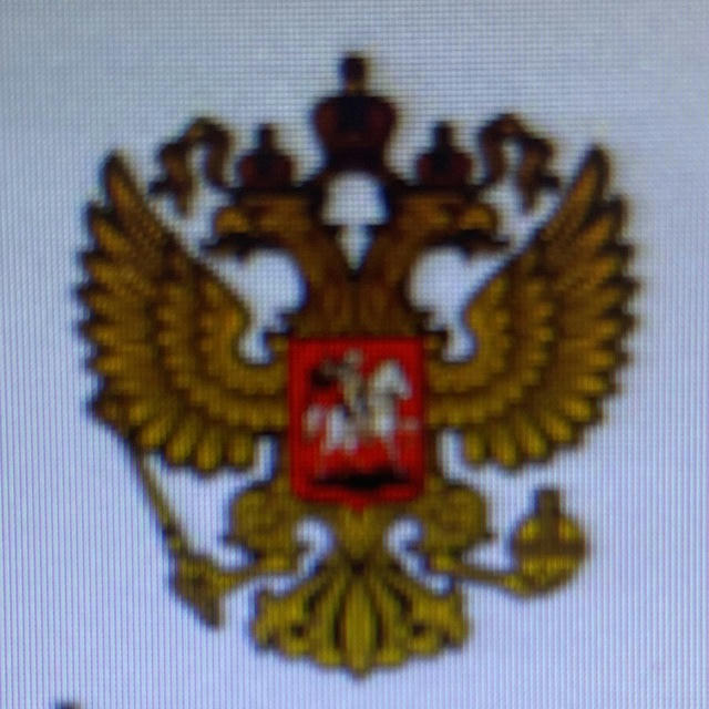 МКУ «Чигиринская администрация»