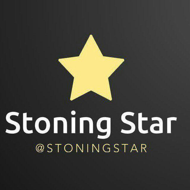 stoning star