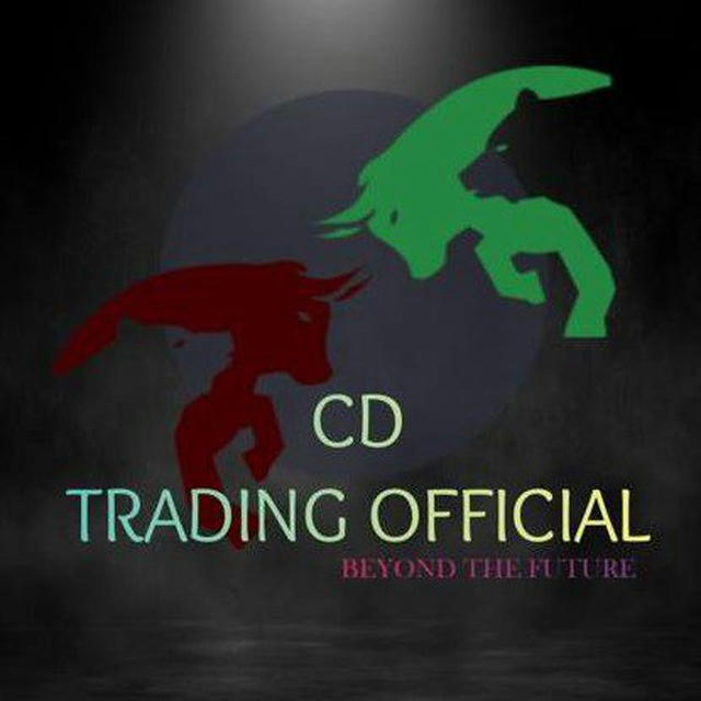 CD TRADING OFFICIAL
