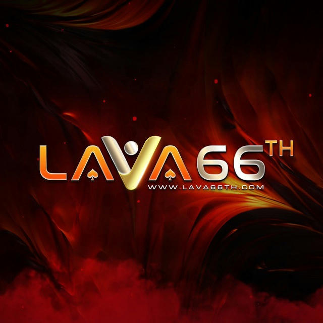 Lava66th