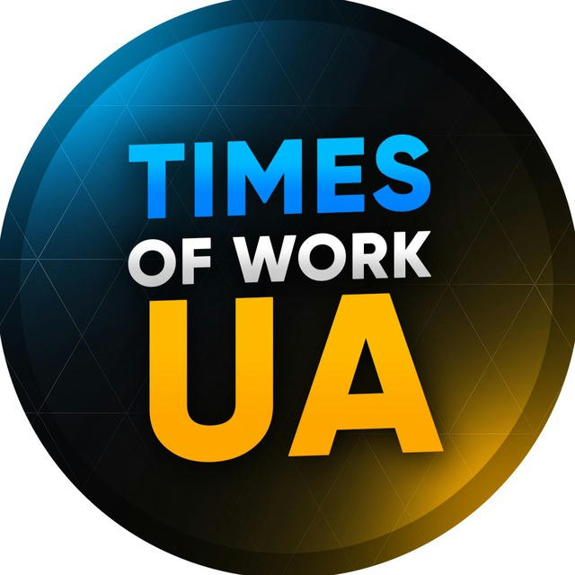 Times of Work UA