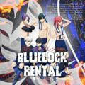 BLUELOCK RENTAL - ORDAL