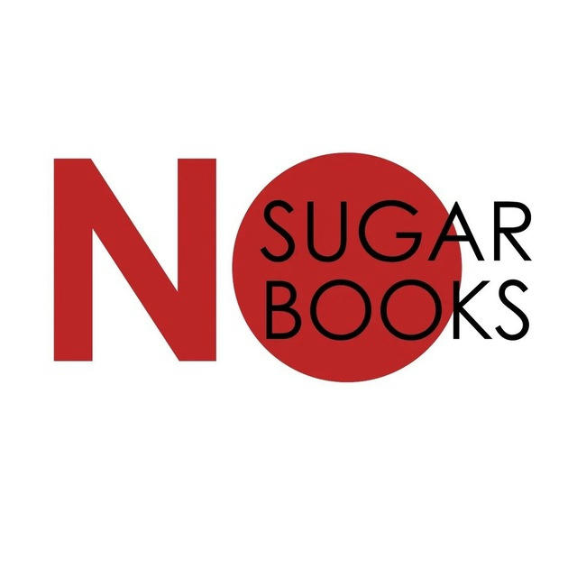 NoSugar Books | АСТ