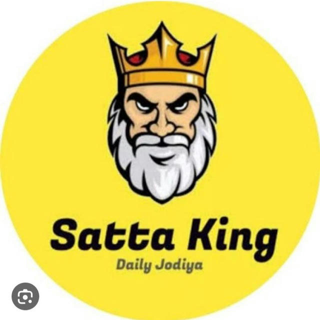 SATTA KING FREE (SATTAKING) SATTAKING