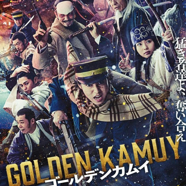 Golden Kamuy (Film Jepang 2024)