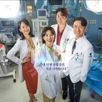 Doctor Cha / Dr. Cha Jung-Sook 2023 Sub Indo