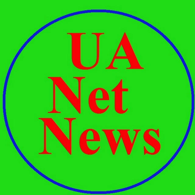UA.Net.News