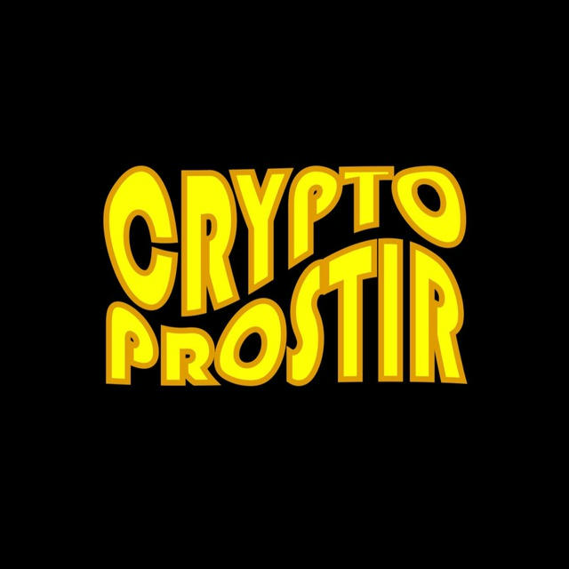 Crypto Prostir