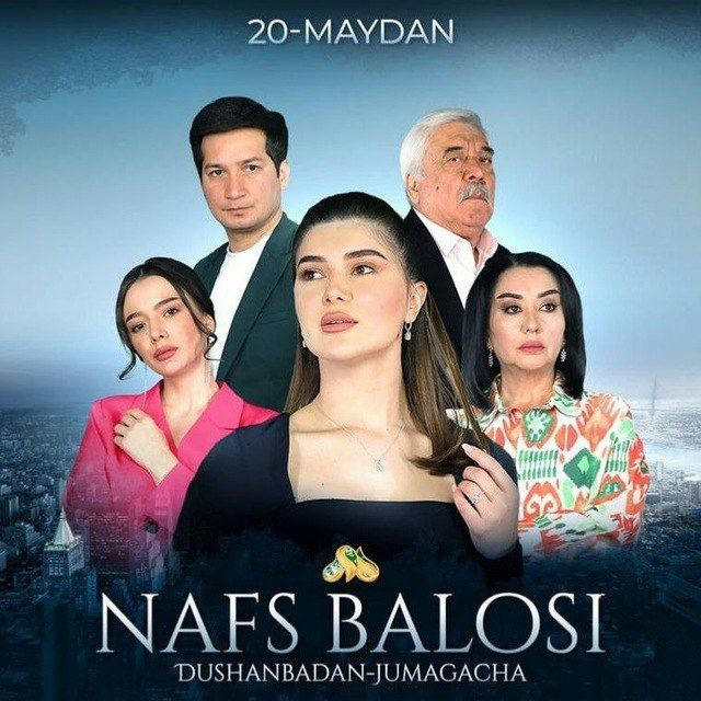 Nafs balosi