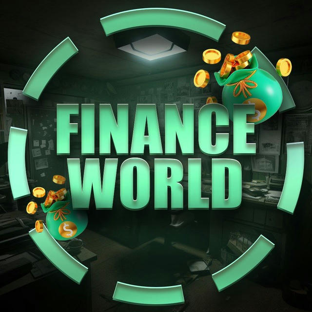 Finance World | Арбитраж трафика