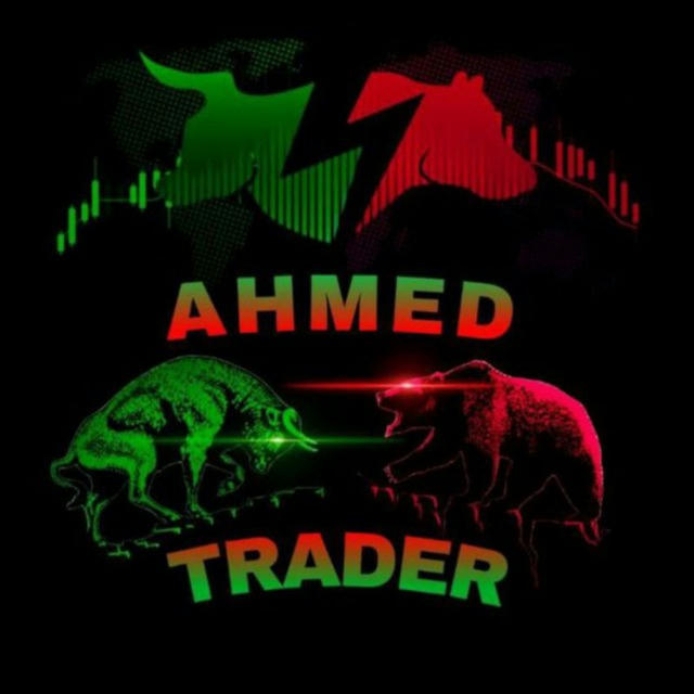 ☄️⚒️🦾AHMED TRADER🦾☄️