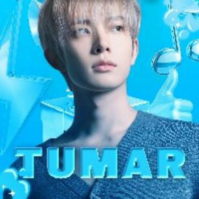 tumar