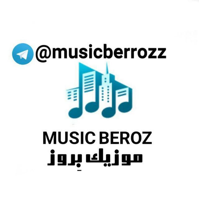 MUSIC BEROZ