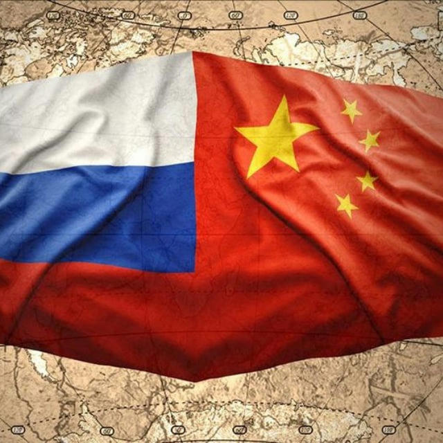 Россия-КНР. Бизнес, форумы, сотрудничество