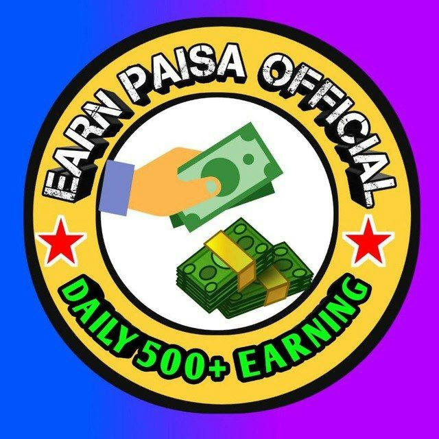 EARN PAISA OFFICIAL 🇮🇳