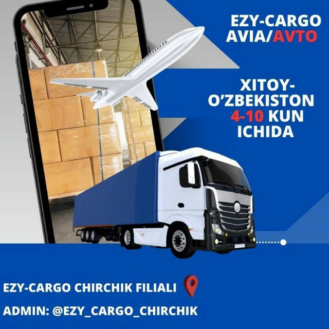 EZY_CARGO_CHIRCHIK📍