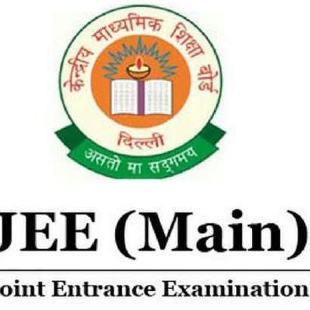 JEE Main January Attempt Papers 2024